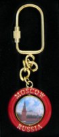Anhänger 10 cm "Moskau" rot